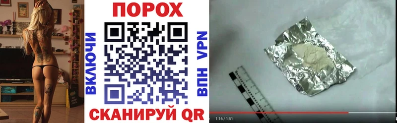 Амфетамин 98%  купить наркоту  Тихорецк 
