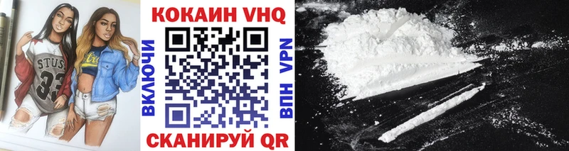 KRAKEN   Тихорецк  Cocaine Боливия 