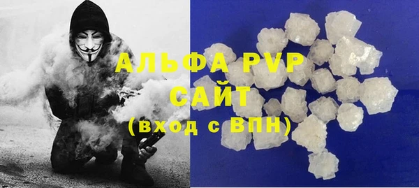 PSILOCYBIN Бугульма