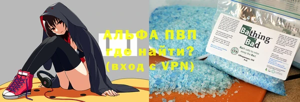 амфетамин Верея