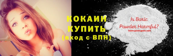 амфетамин Верея