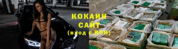бошки Верхнеуральск
