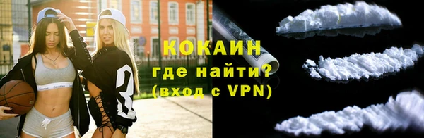 амфетамин Верея
