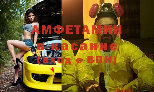гидропоника Покровск