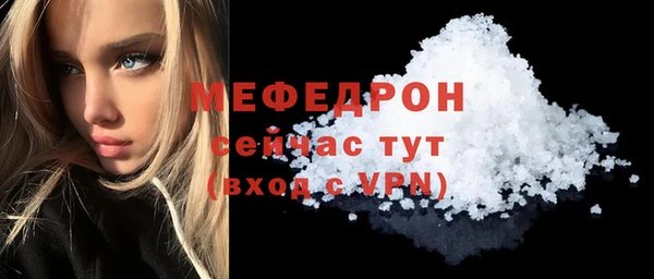 бутик Верхний Тагил