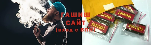 прущая мука Бородино