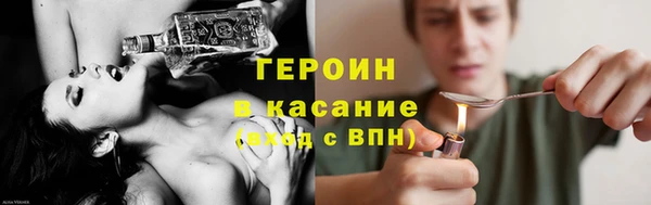 mdpv Покачи