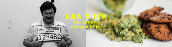 прущая мука Бородино