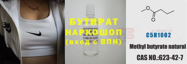 прущая мука Бородино