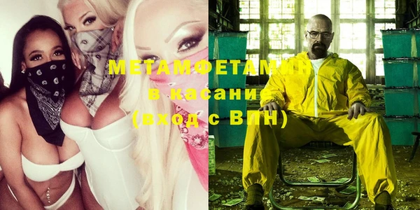 прущая мука Бородино