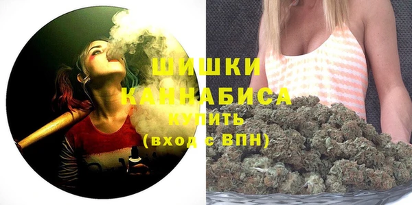 бутик Верхний Тагил