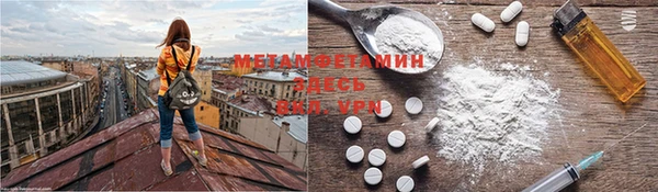 PSILOCYBIN Бугульма