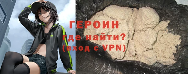 прущая мука Бородино
