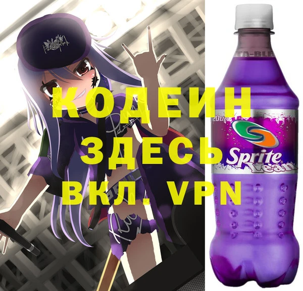 бутик Верхний Тагил