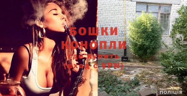 бутик Верхний Тагил