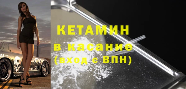 ГАЛЛЮЦИНОГЕННЫЕ ГРИБЫ Покров