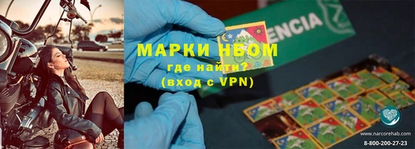 прущая мука Бородино