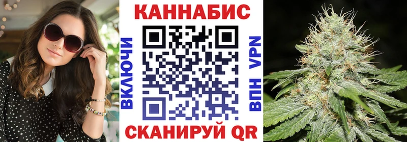 кракен зеркало наркота Тихорецк Каннабис THC 21%